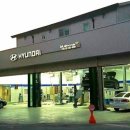 현대자동차블루핸즈진양호점 이미지