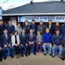 (주)대한건설산업