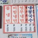 훈이분식 네이버블로그
