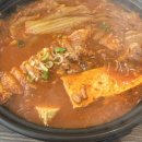 달곰김밥 호탄점 네이버블로그