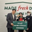 크리스피크림도넛 메세나폴리스점