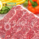 반값한우 - 남구 대명로 34 | 반값한우