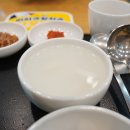 본죽(신곡점)