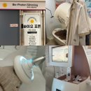 문정사우나 | 문정 다이어트 lpg 엔더몰로지 바이오포톤 바이오스펠톤 케어 솔직후기