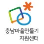 오진아 농촌치유농장 이미지