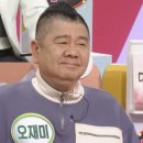오서방갈비 이미지