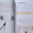 마이웹툰메이커 이미지