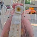 라루나플뢰르 - 북구 일곡로 45-5 | 라루나플뢰르