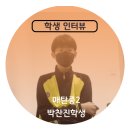 프라미스영어광교학원