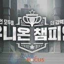 스토리 오브 시스템