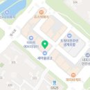 무모한초밥홍성 이미지