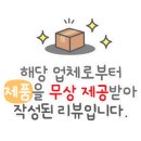 커피하우지