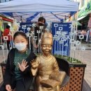 여주한글시장