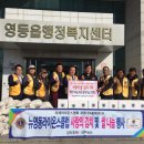 서무경로당 네이버블로그