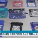 해솔아이티 네이버블로그