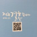 구공구 이미지