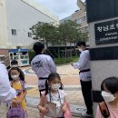 기탄사고력교실황남학원