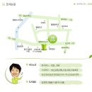 선화한약국 이미지