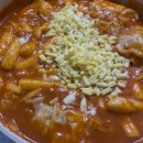 (유)문장자동차공업사 | 여기서는 그런 표현을 쓰지 않습니다.