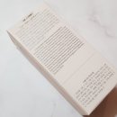 닥터로코스메틱