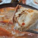 순이네집 이미지