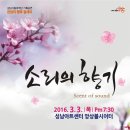 천원의 행복릴레이 이미지