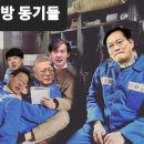 국힘당에 질문합니다... 이미지