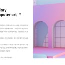 아카데미학원 - 김해시 가락로29번길 4 | 아카데미학원