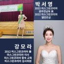 (주)디엠코리아 이미지