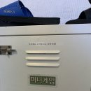 방탈출V 이미지