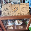 레이커피바 이미지