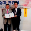 신라삼계탕 Daum카페
