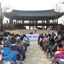 그린건축문화연구소