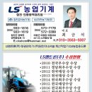 태광축산 이미지