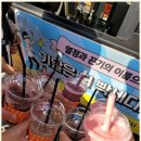 그릿영어학원 - 강남구 선릉로6길 10 | 그릿영어학원