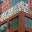 리드앤톡영어독서어학원