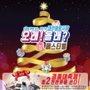 중앙건조기 이미지