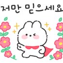 효자냉면 이미지