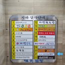 구워주는여의도고기집육미