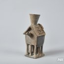 토기 이미지