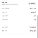 황실한옥관광호텔 네이버블로그