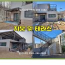 범지기로 이미지