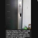 (주)위아플러스 이미지