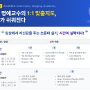 억주농장 이미지