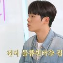 드립23 텐아시아