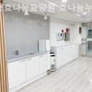 나눔누리센터 이미지