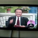8월19일. 와라바라산악회 자장면 봉사팀 / kbs 사랑의가족 TV 출연. 이미지