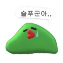 차칸푸드 이미지