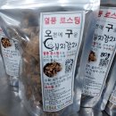 손끝으로 만드는 세상 이미지