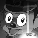 김밥앤토스트 이미지